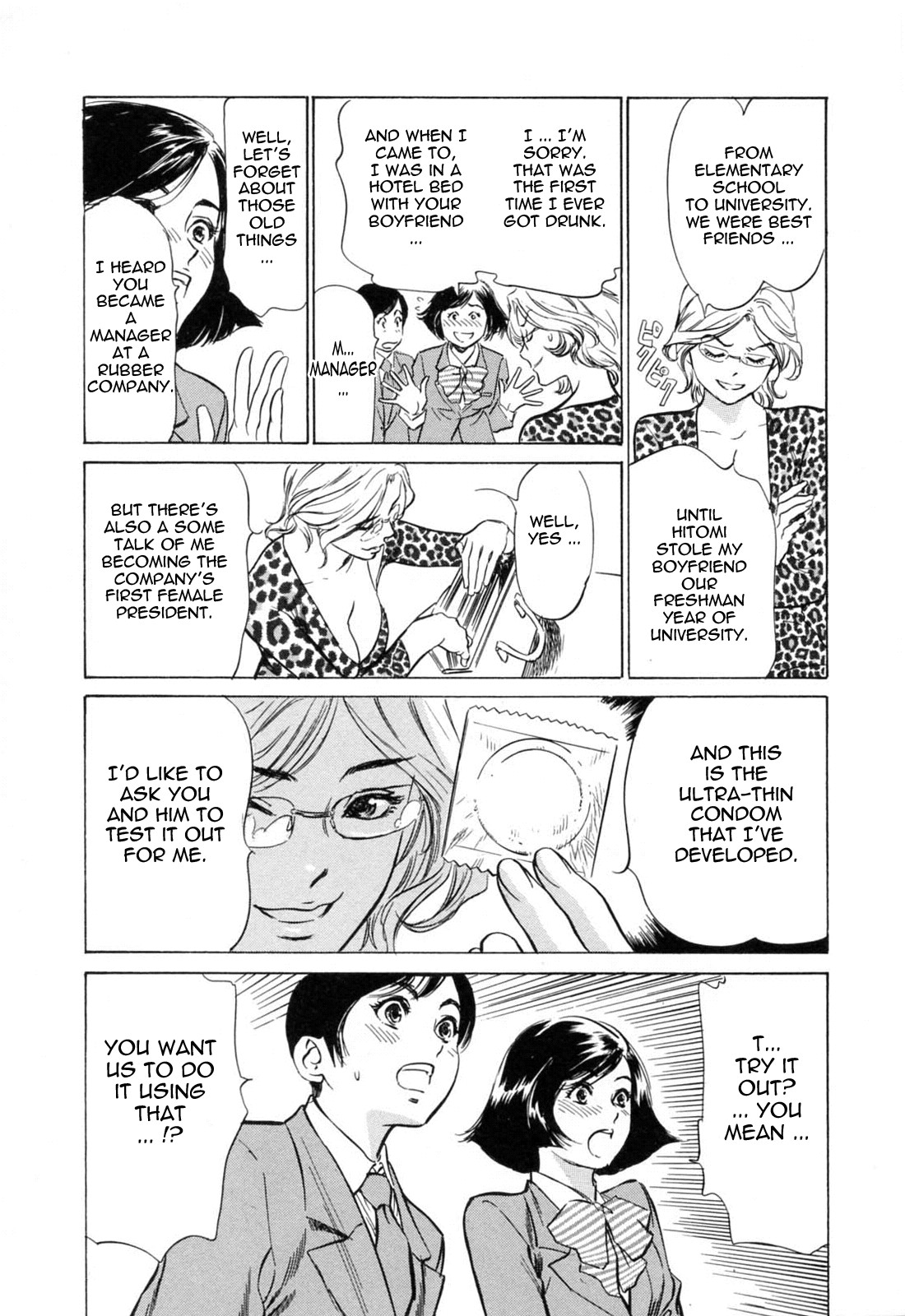 Page 52