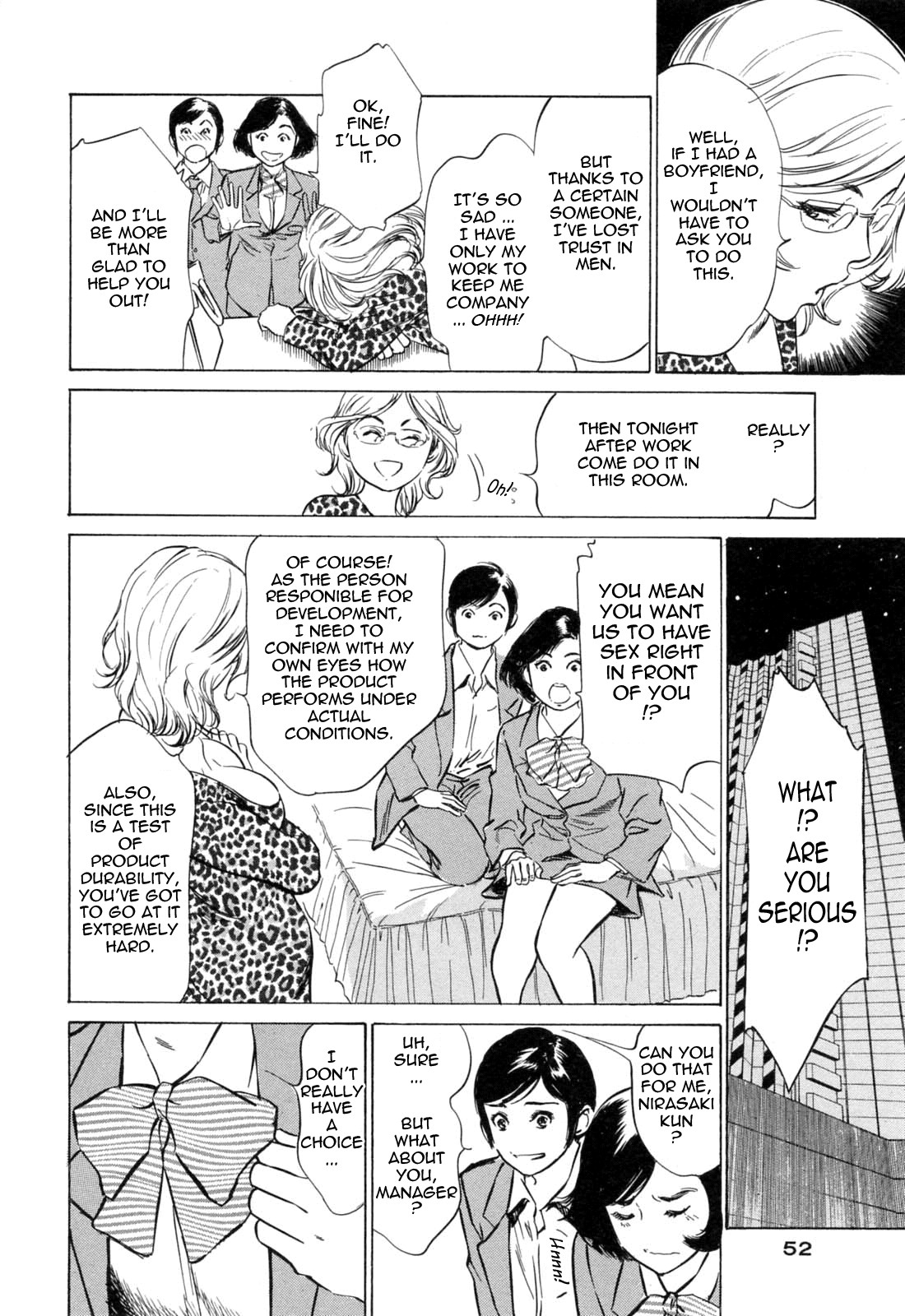 Page 53