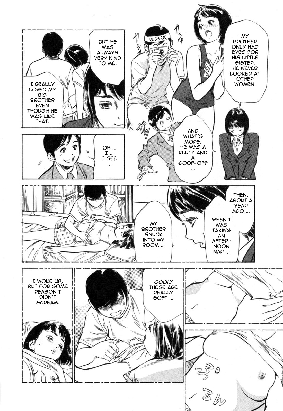 Page 69