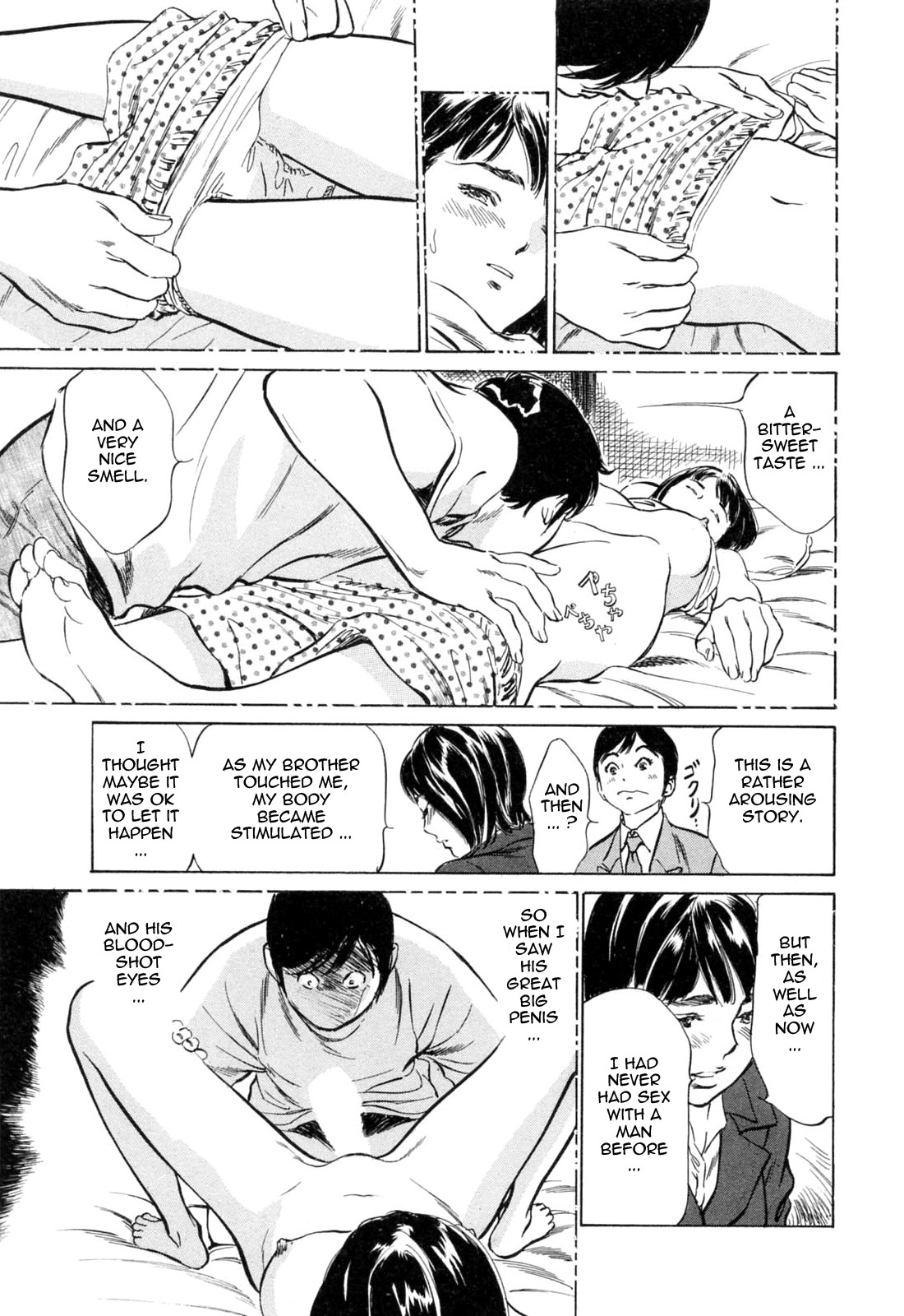 Page 70