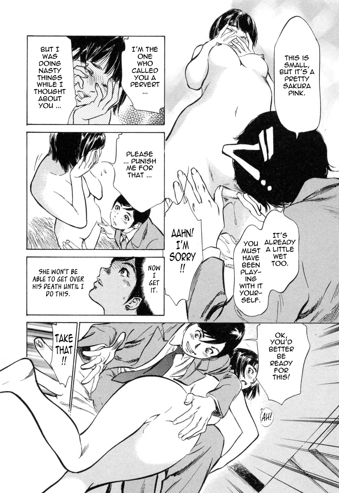 Page 75