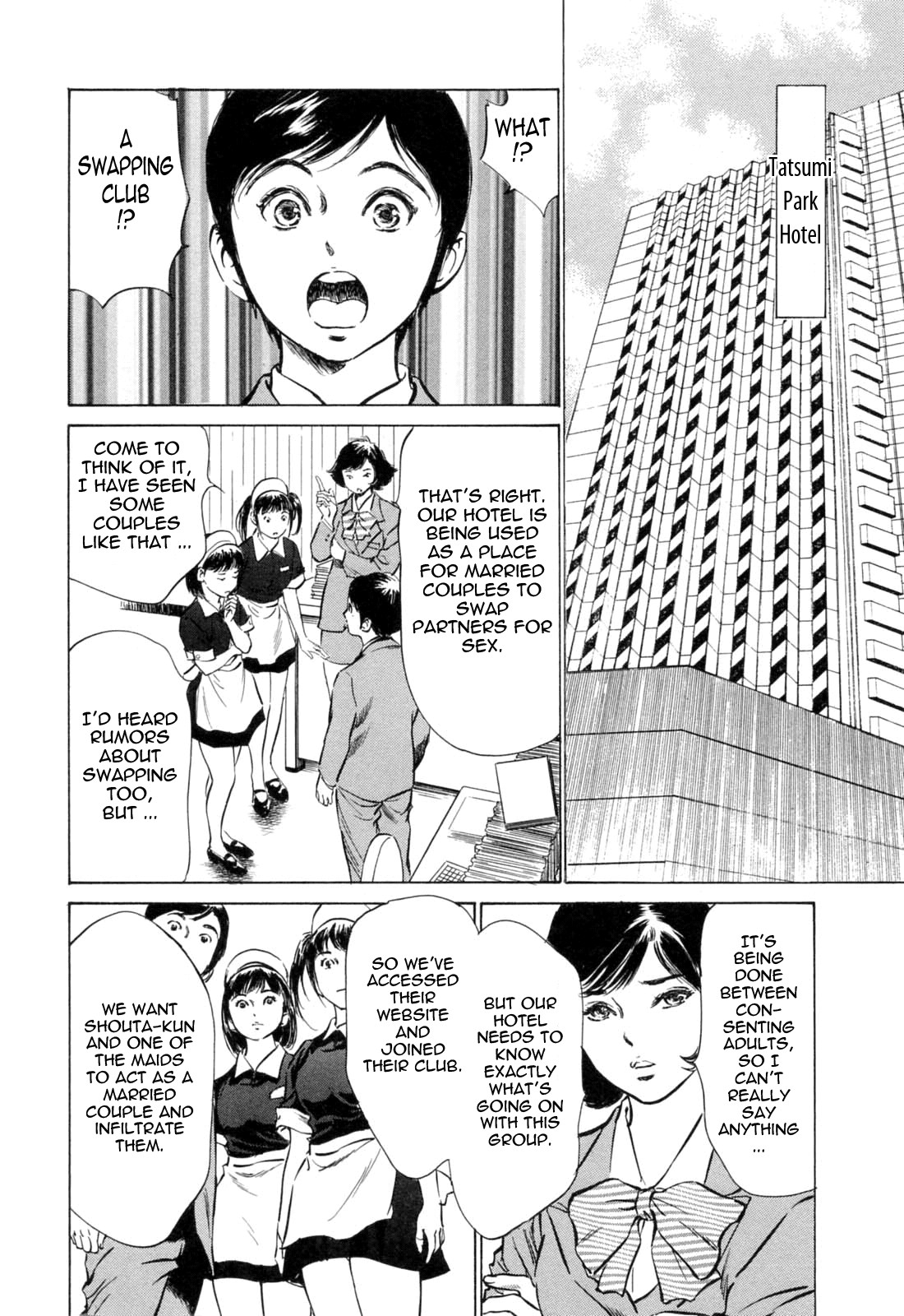 Page 87