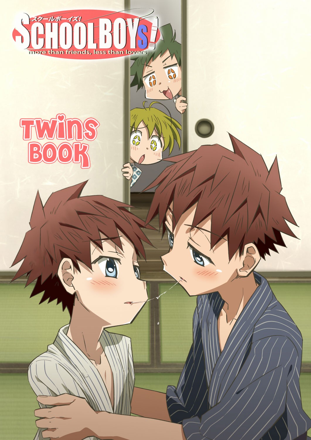 (C82) School Boys! Futago Hen {Busy Bee}