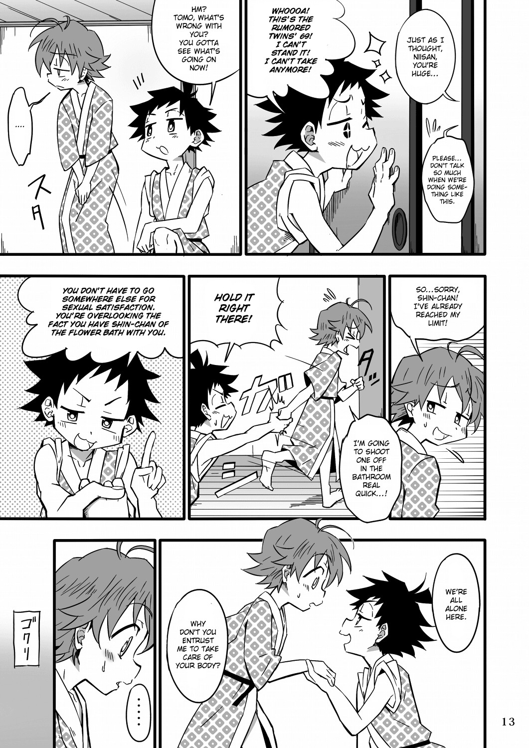 Page 13
