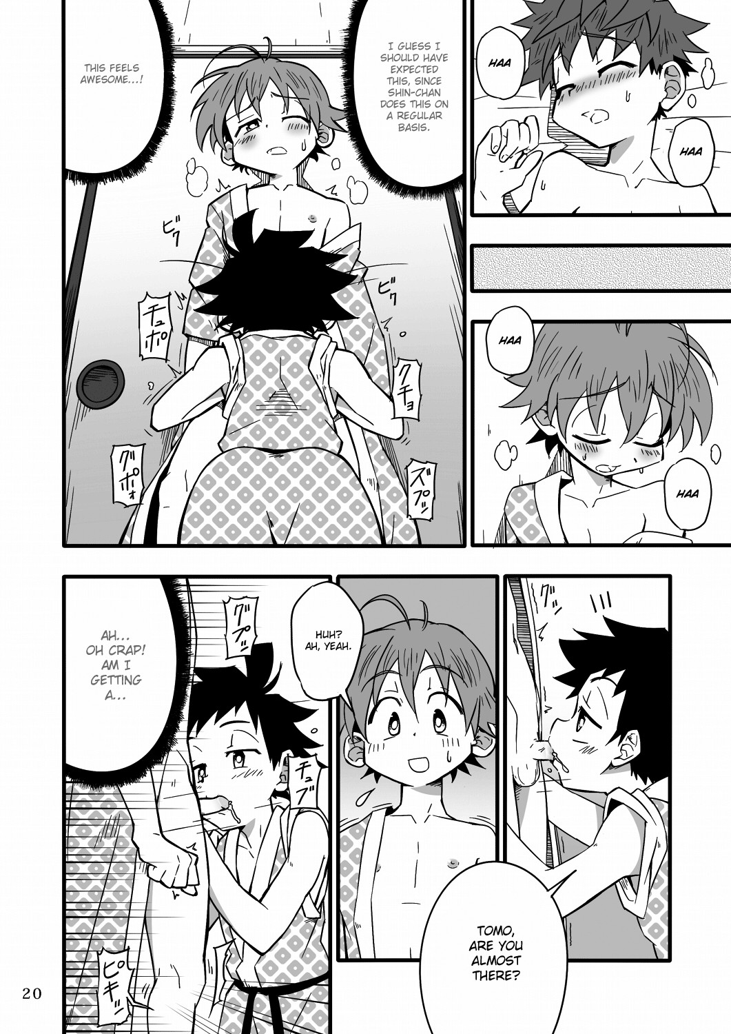 Page 21