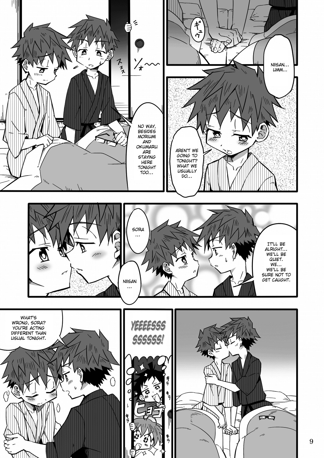Page 9