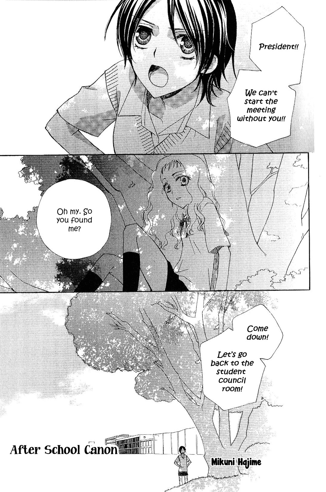 After School Canon (Girls Love 2) (yuriproject)