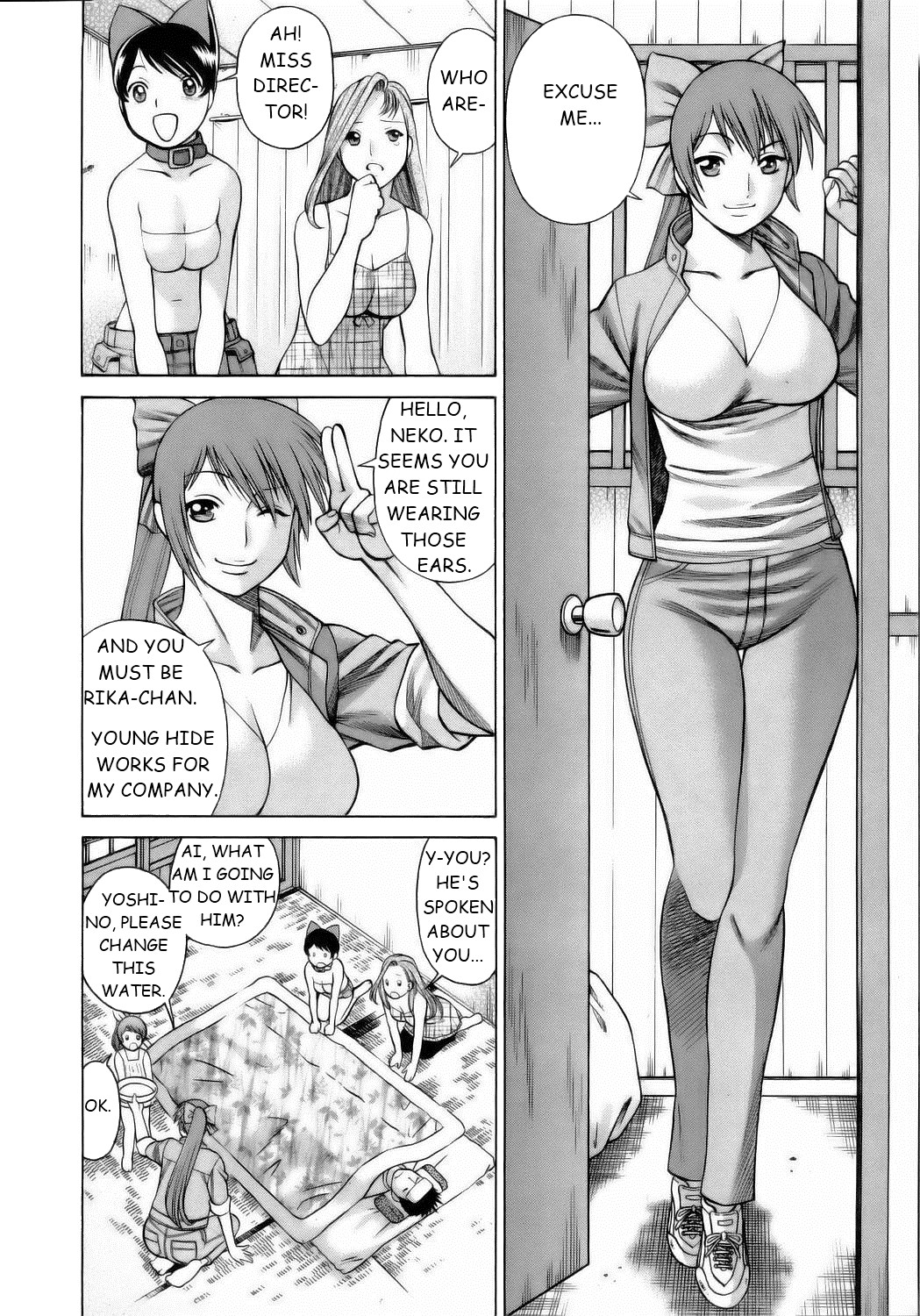 Page 103