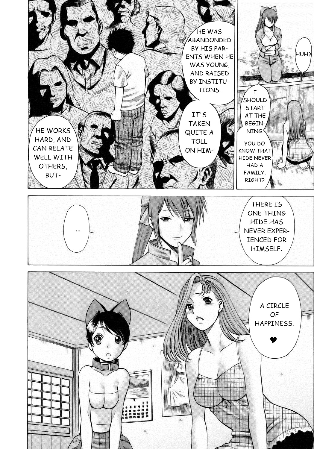 Page 105