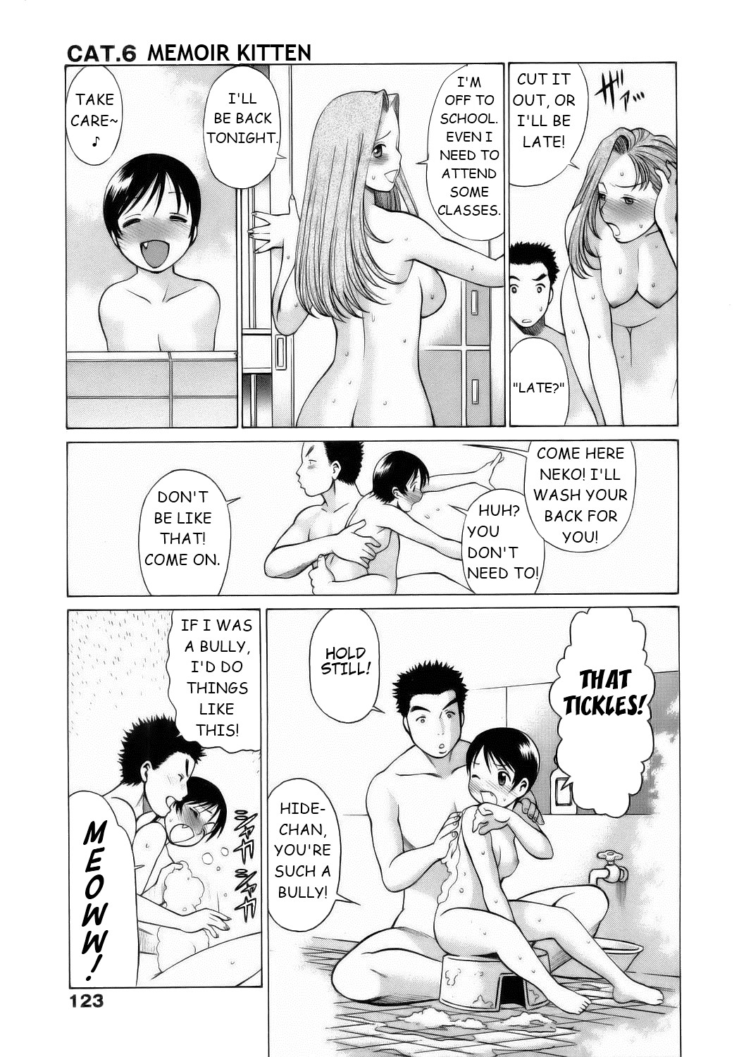 Page 124