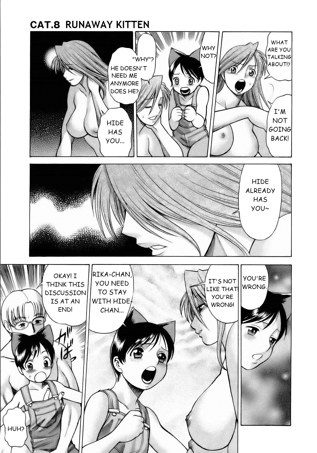 Page 178