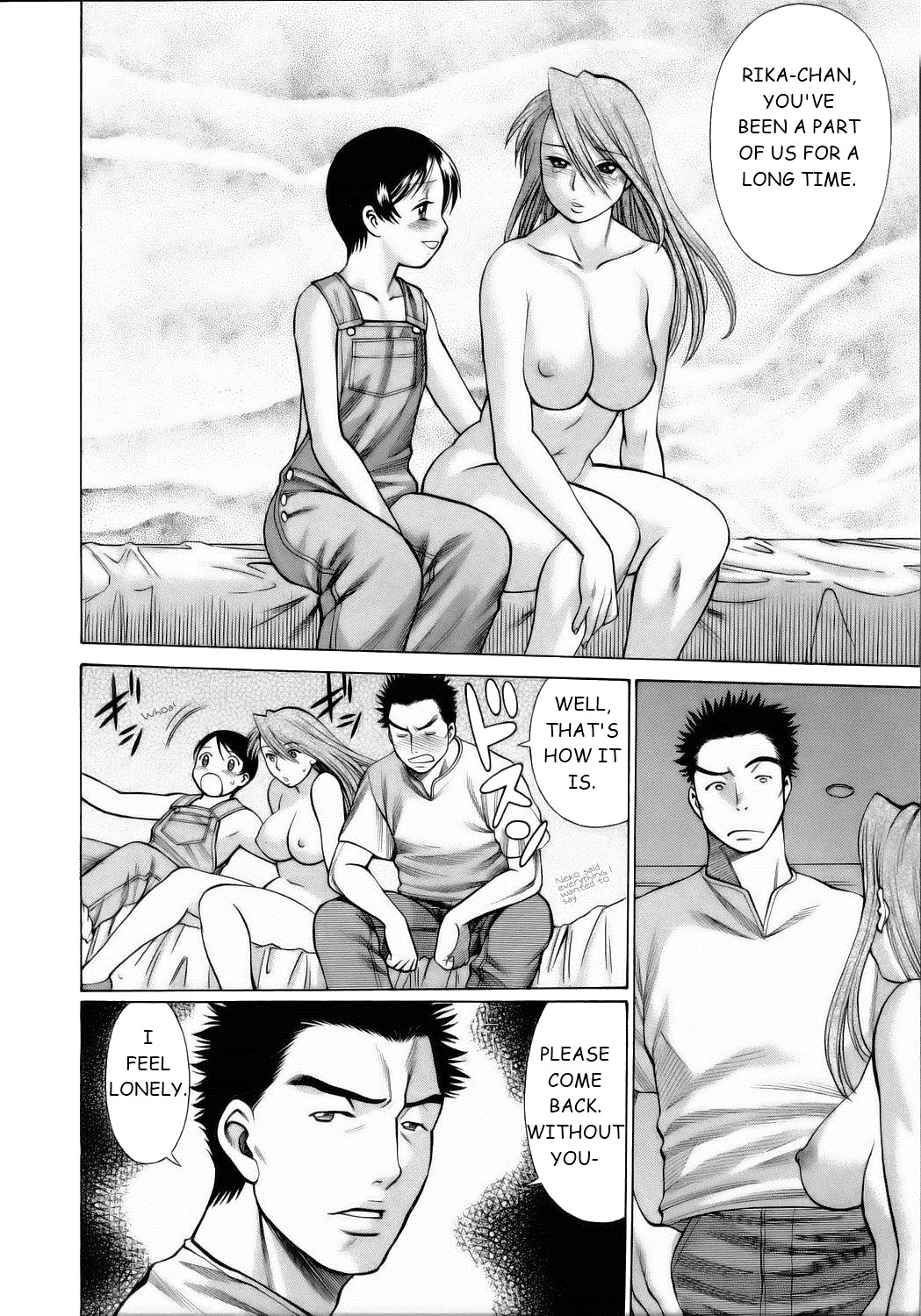 Page 185