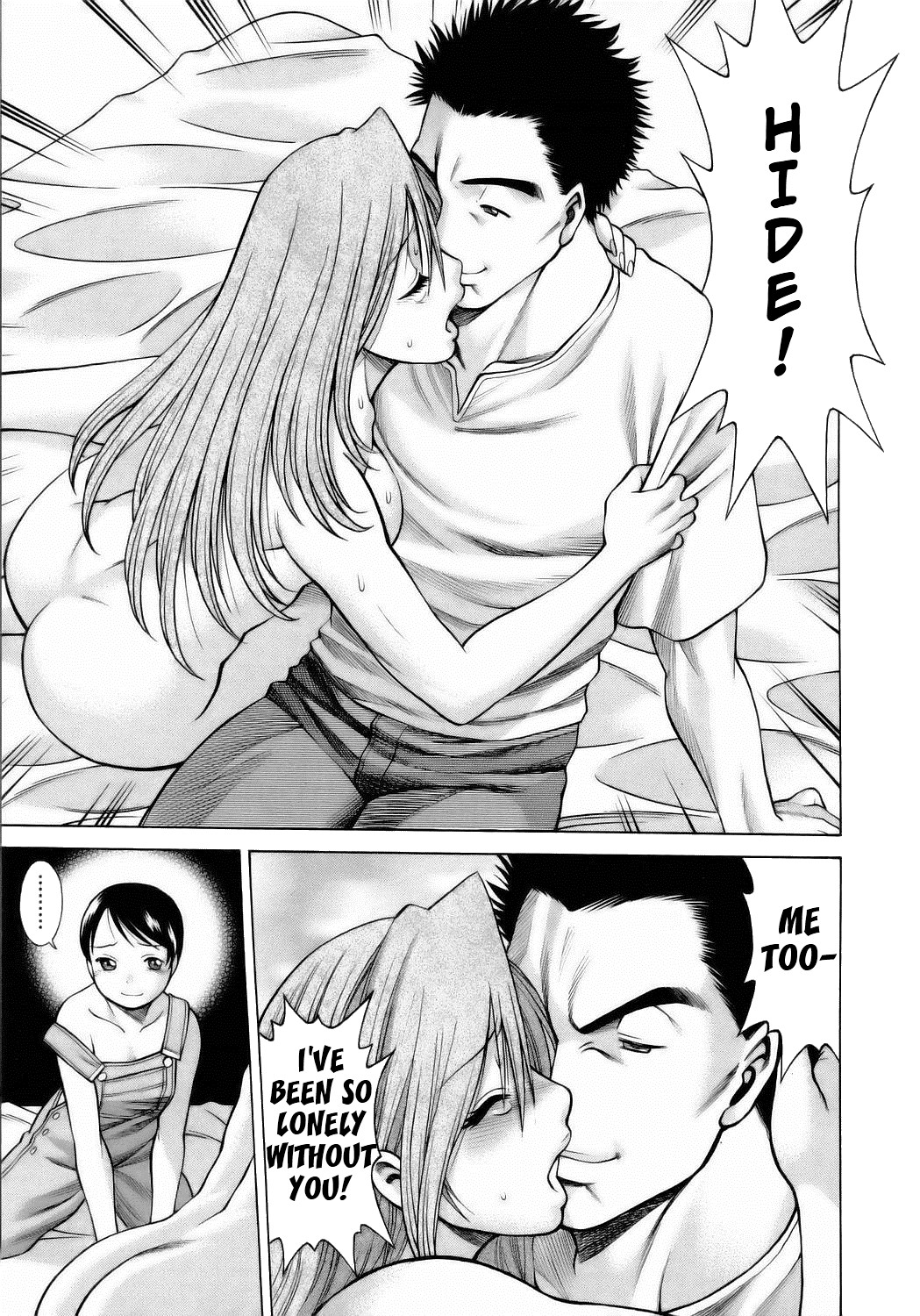 Page 186