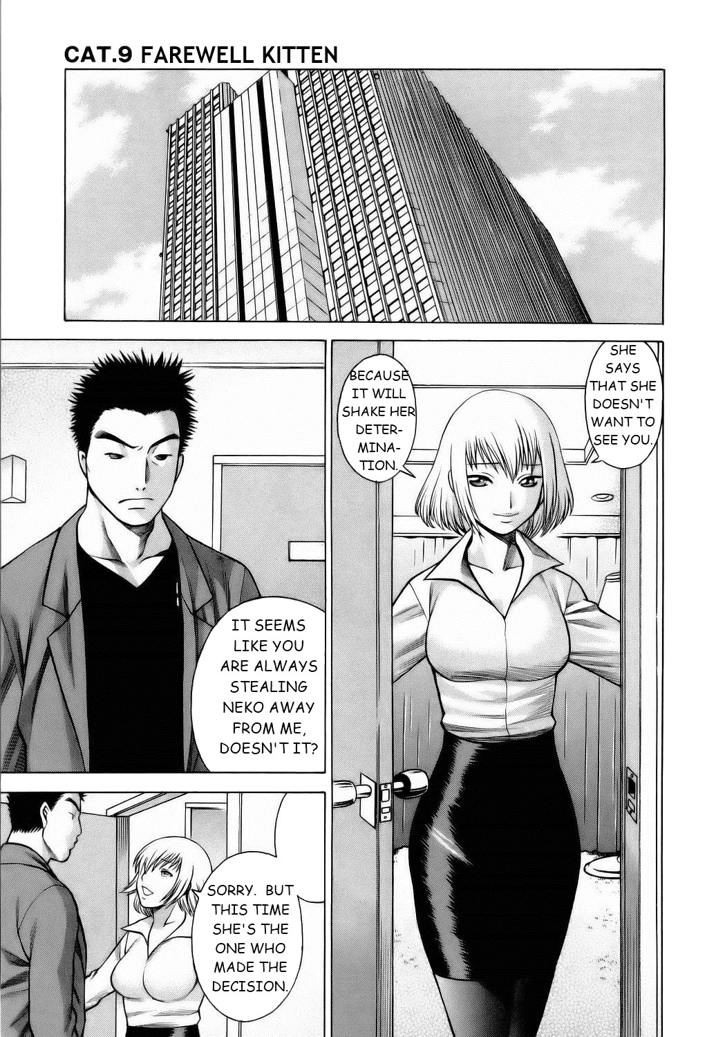 Page 196