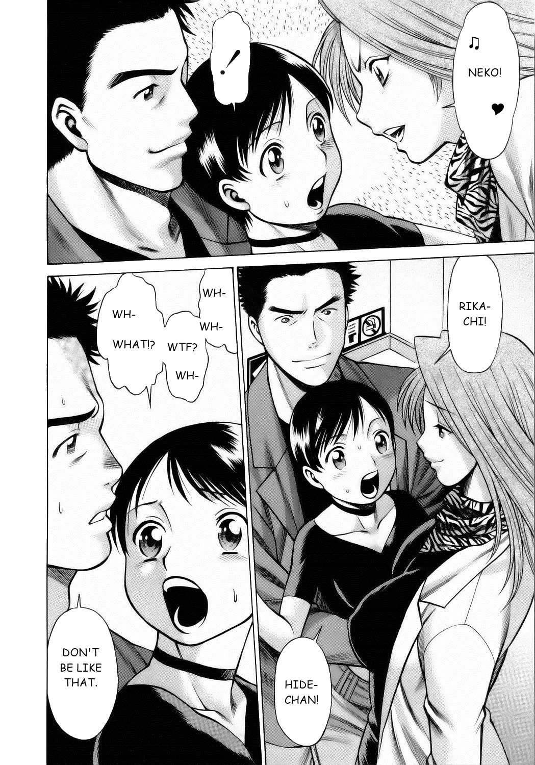 Page 203