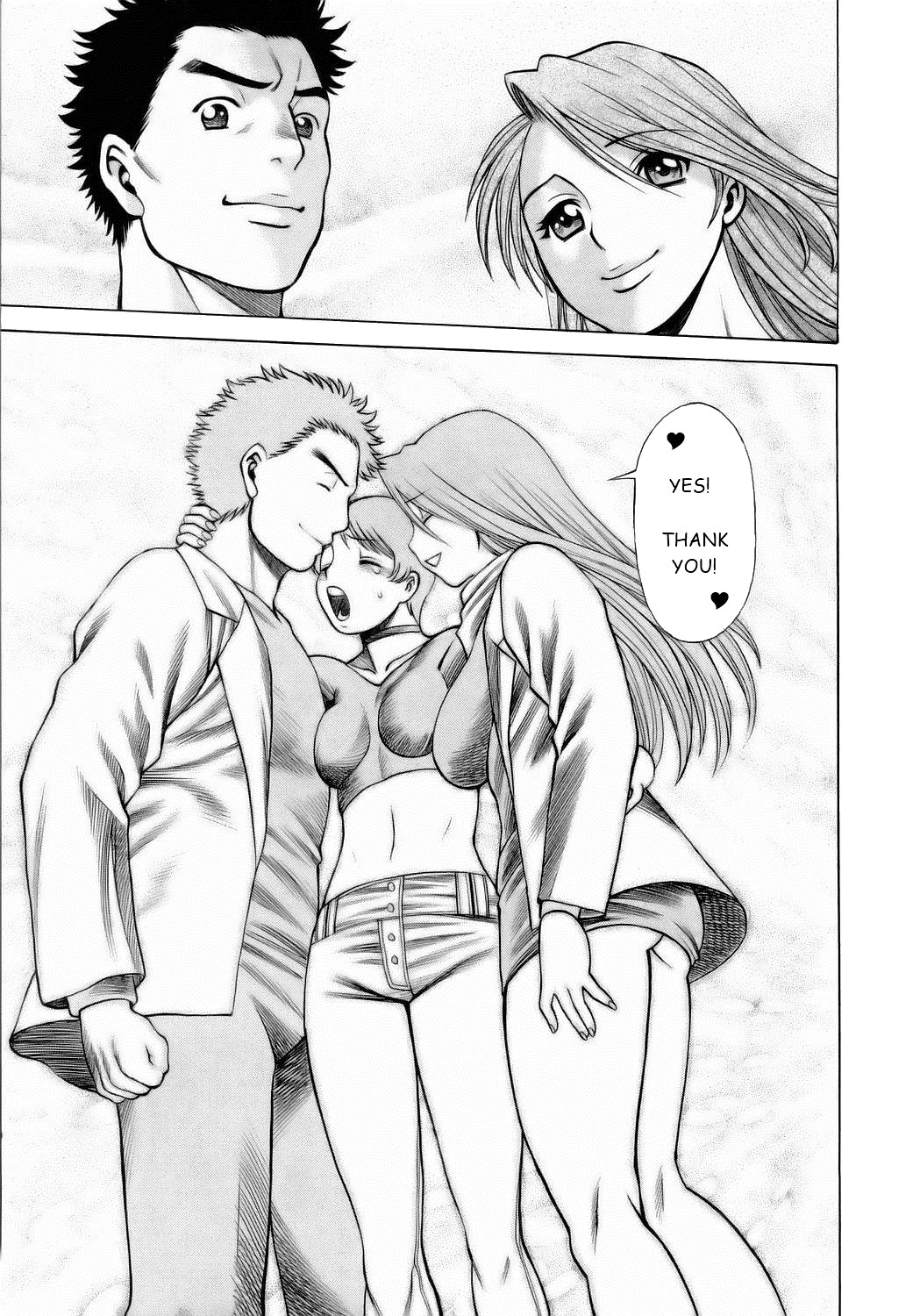 Page 206