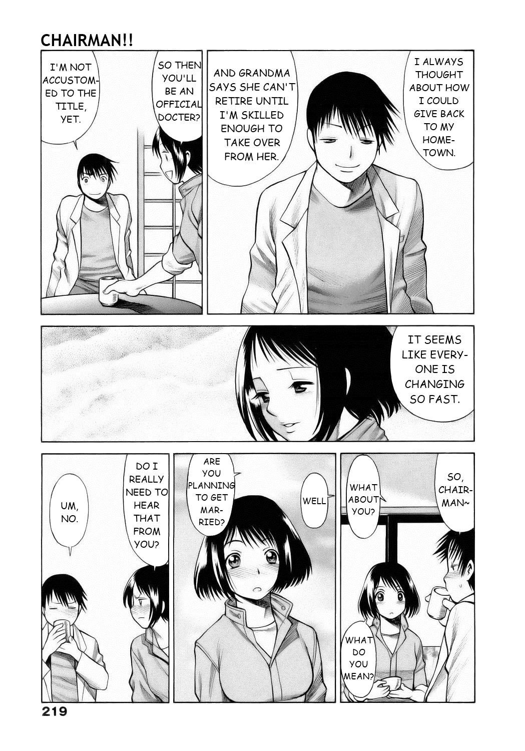 Page 220