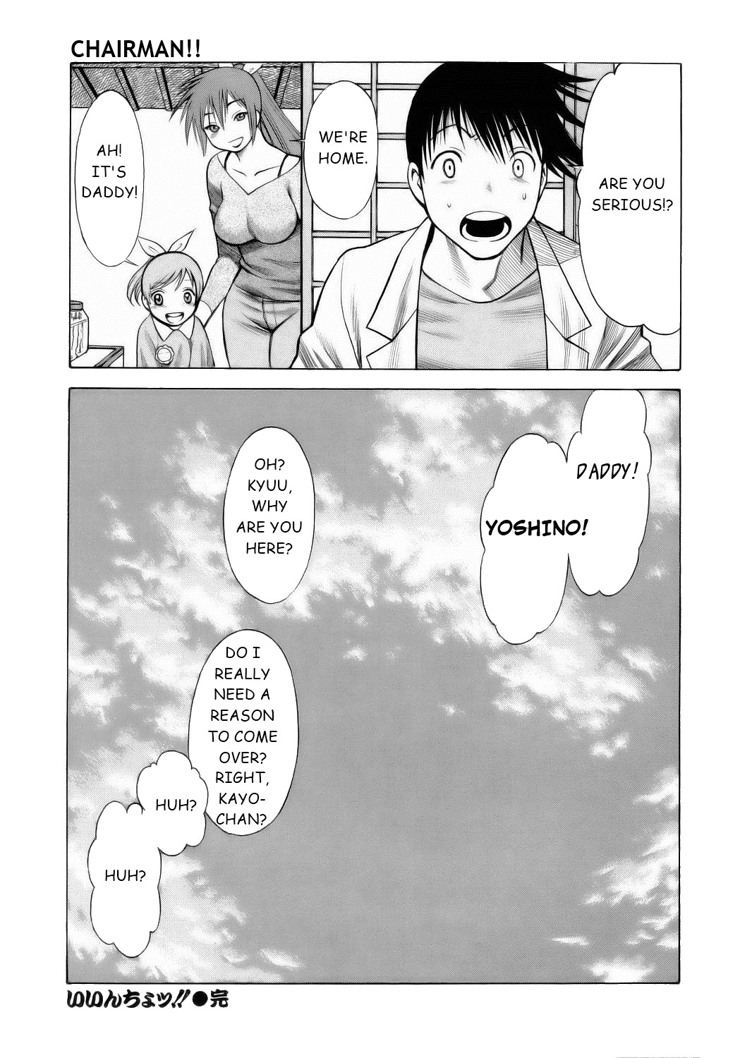 Page 224