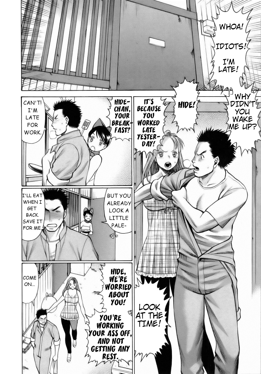 Page 99