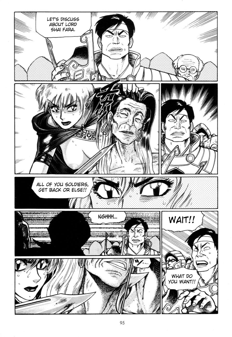 Page 101