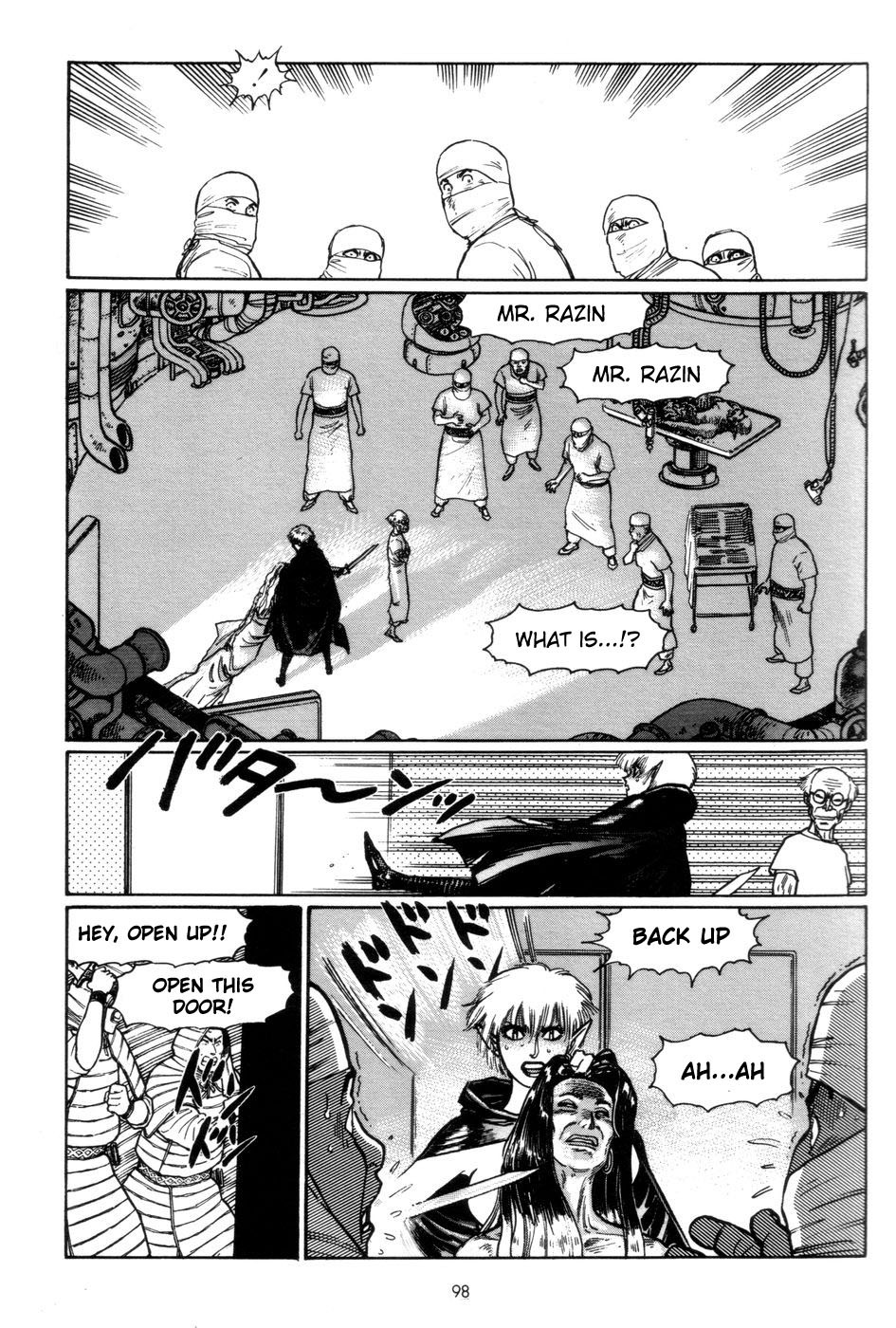 Page 104