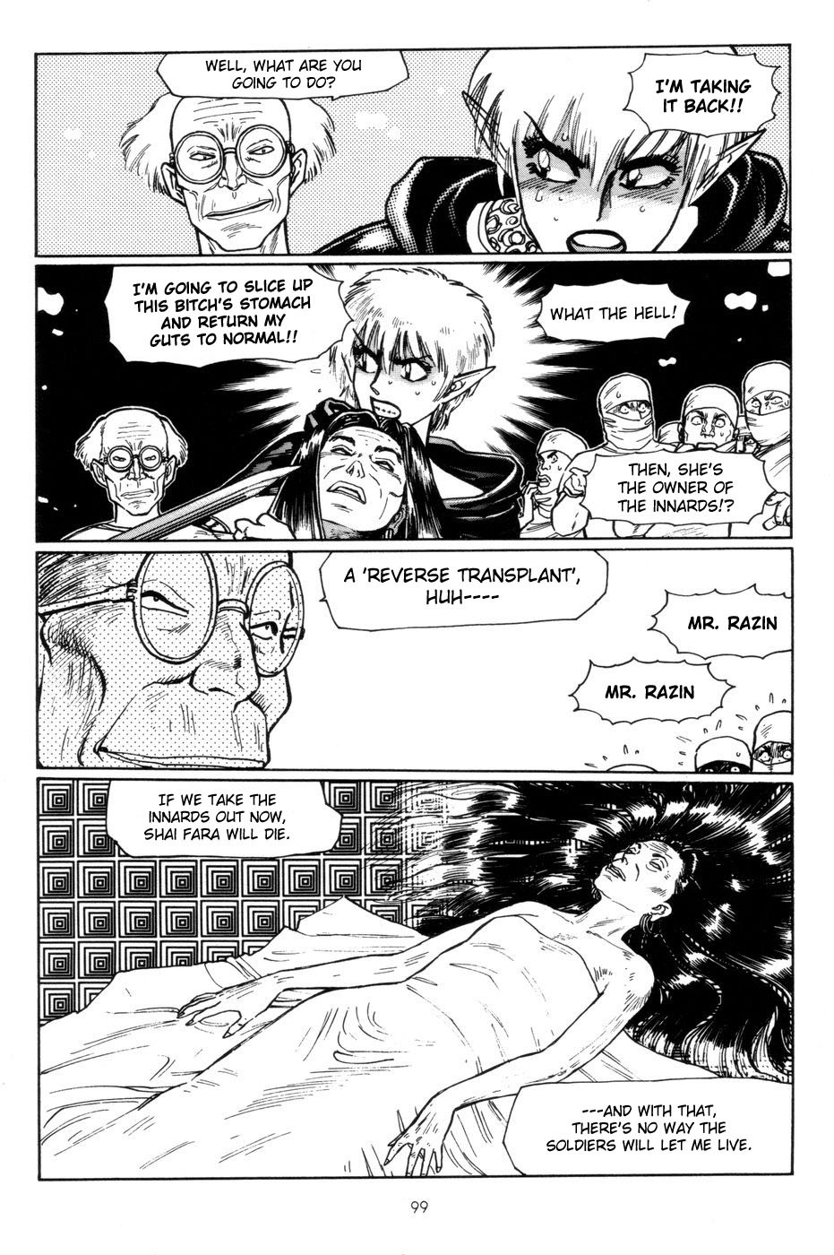 Page 105