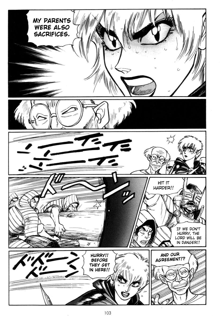Page 109
