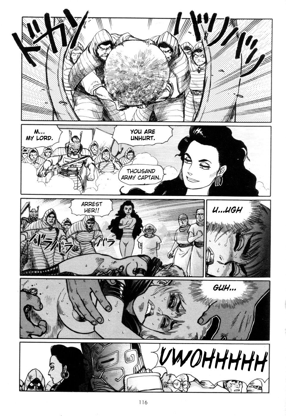 Page 123