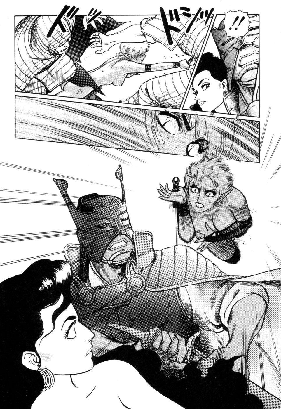 Page 124