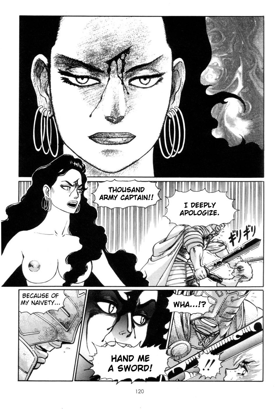 Page 127