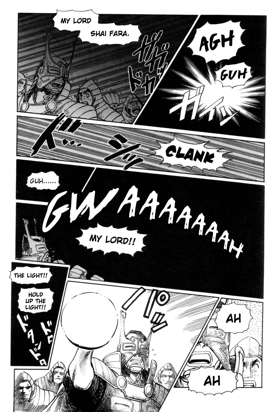 Page 142
