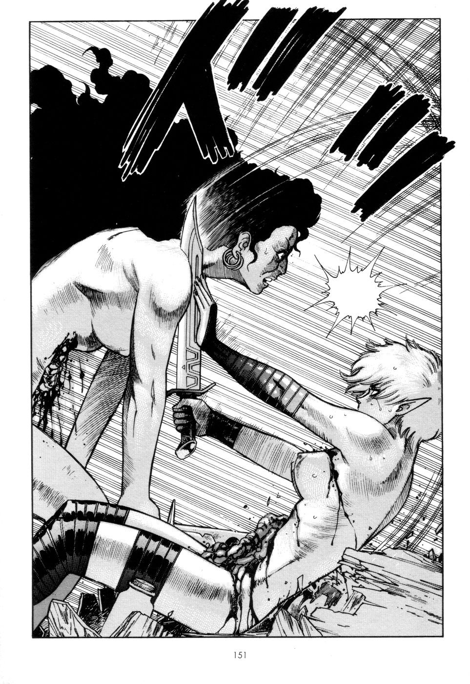 Page 160