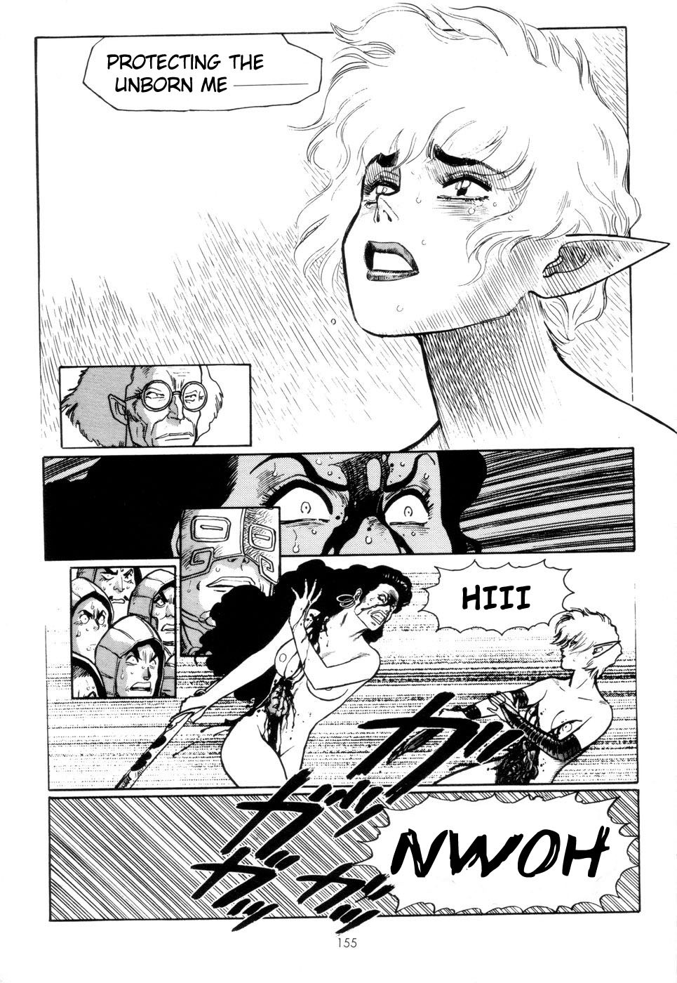Page 164