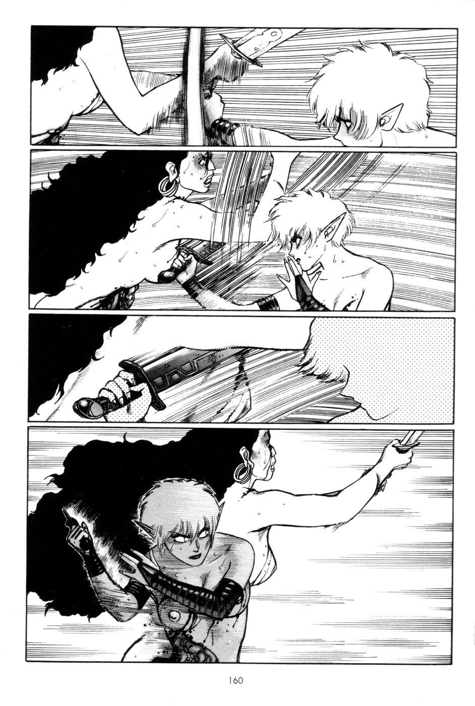 Page 169