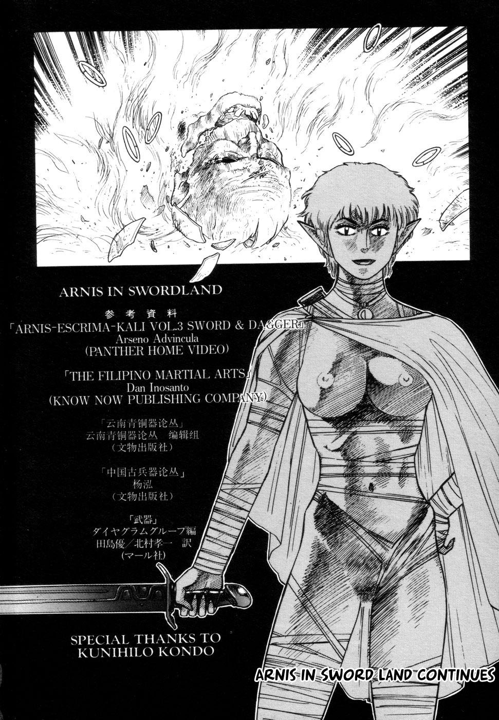Page 177