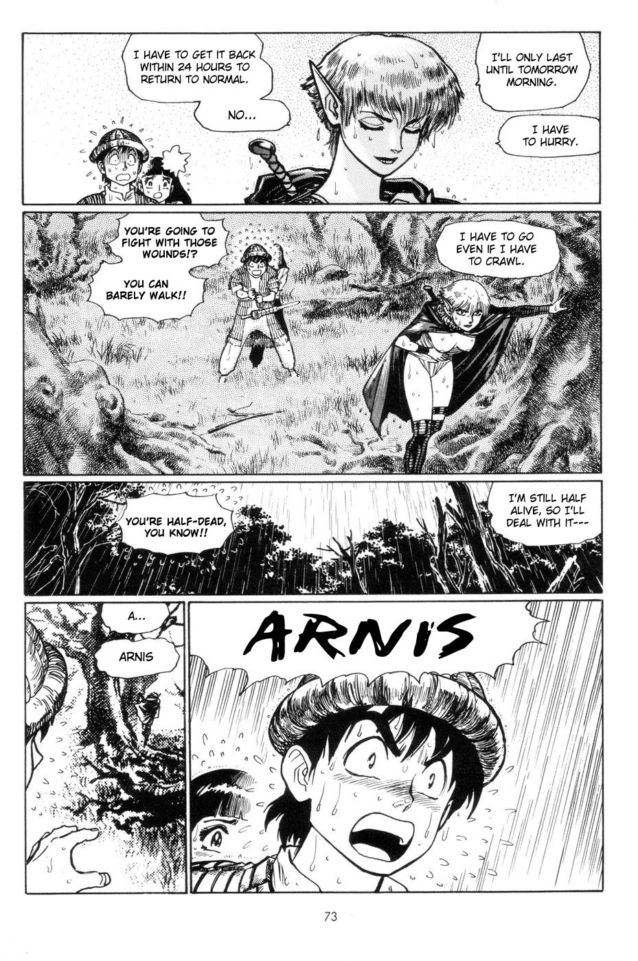 Page 77
