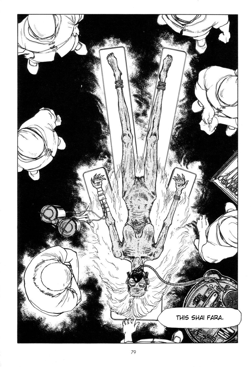 Page 84