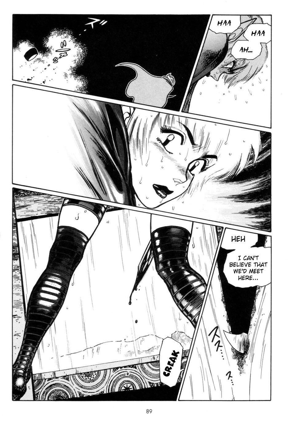 Page 95