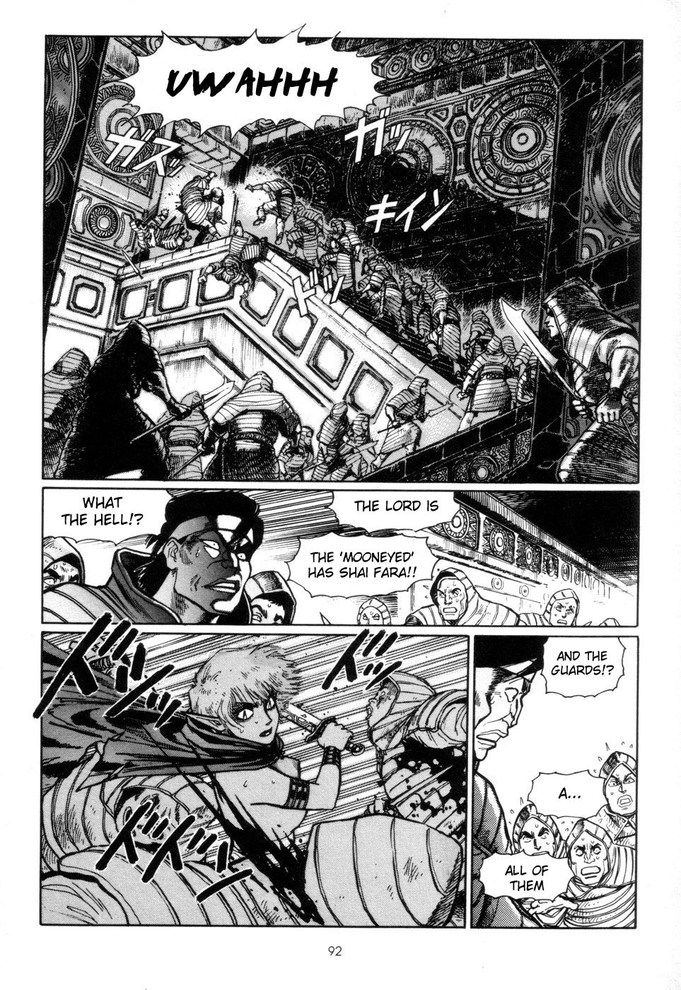 Page 98