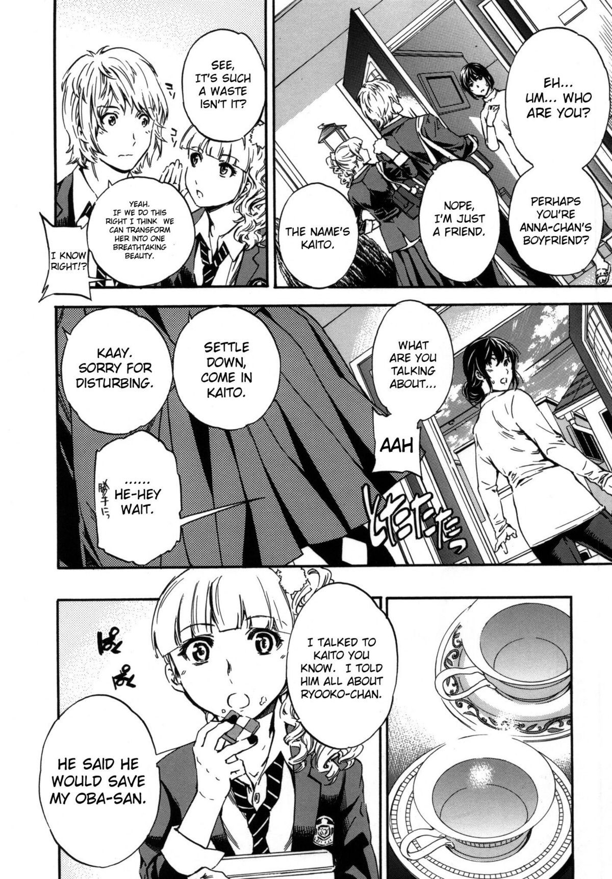Page 32