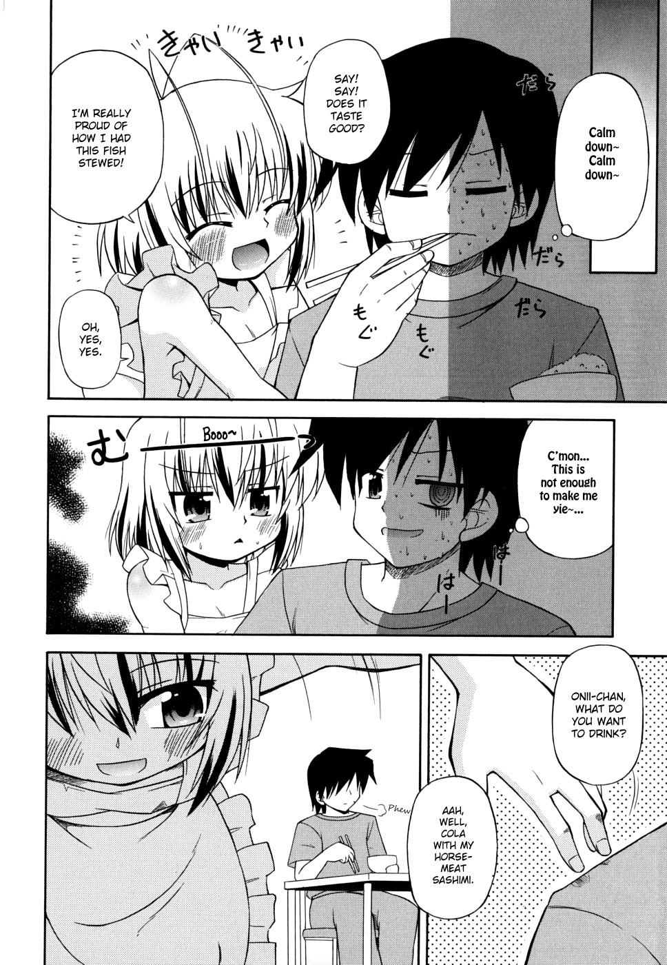 Page 129