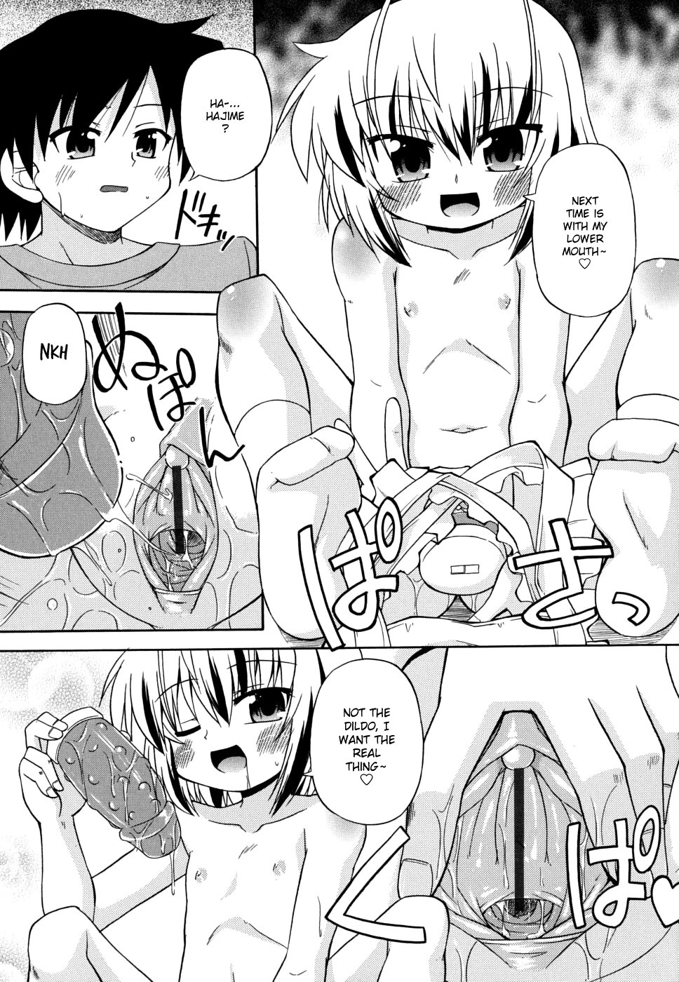 Page 134
