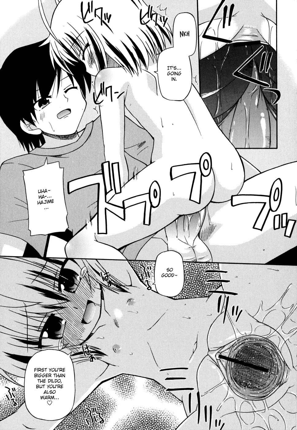 Page 136