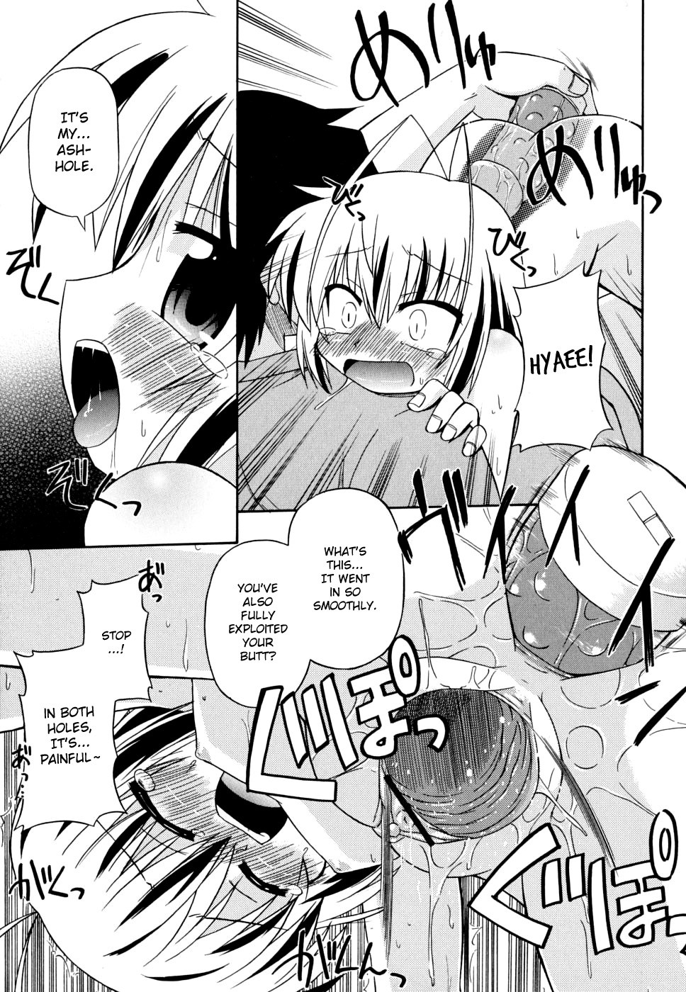 Page 140