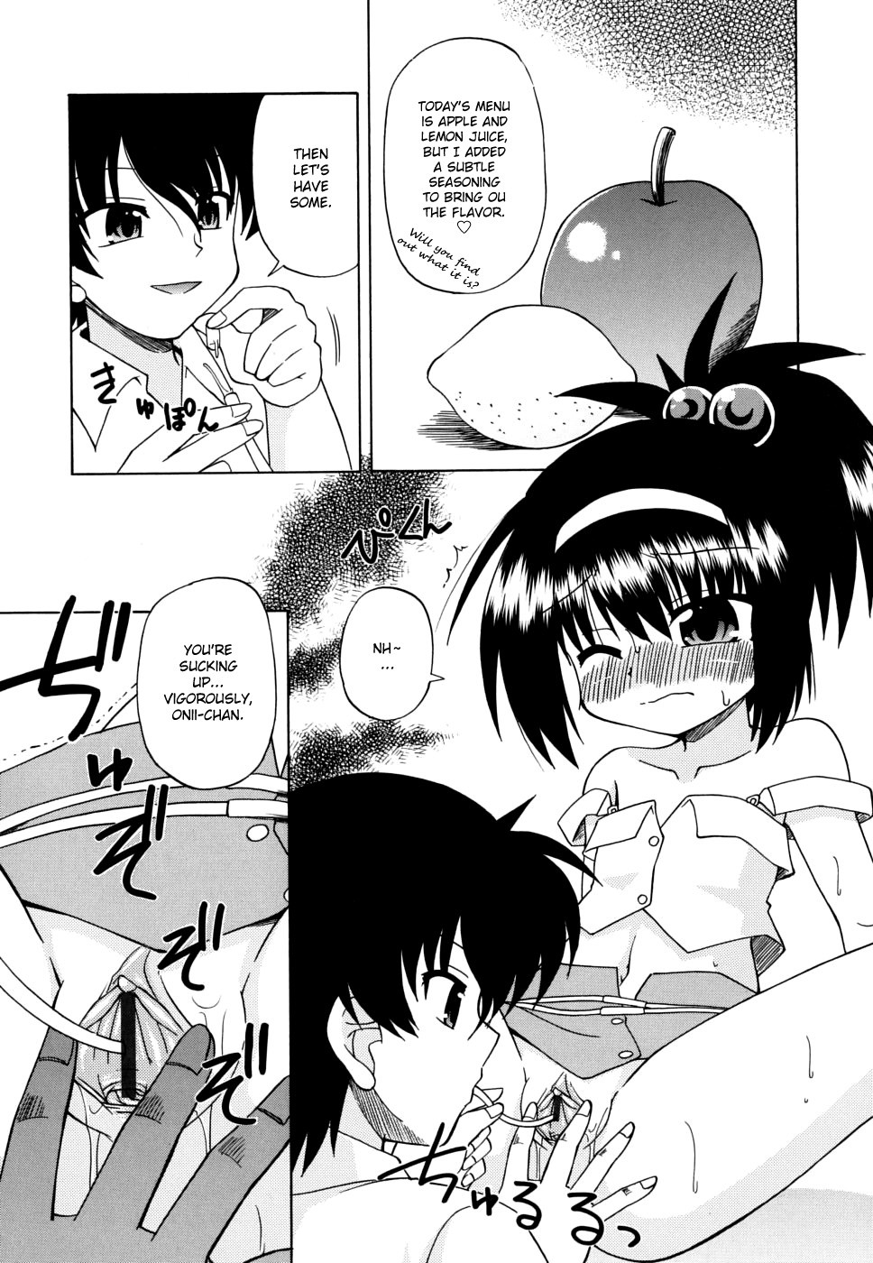 Page 146