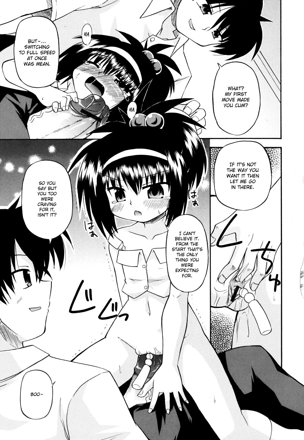 Page 154