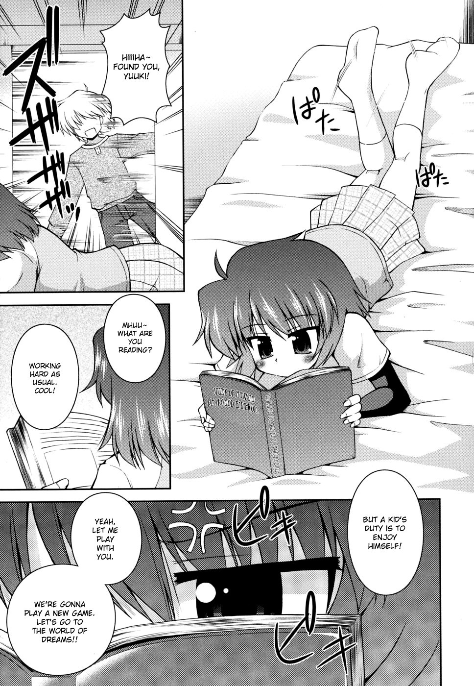 Page 164