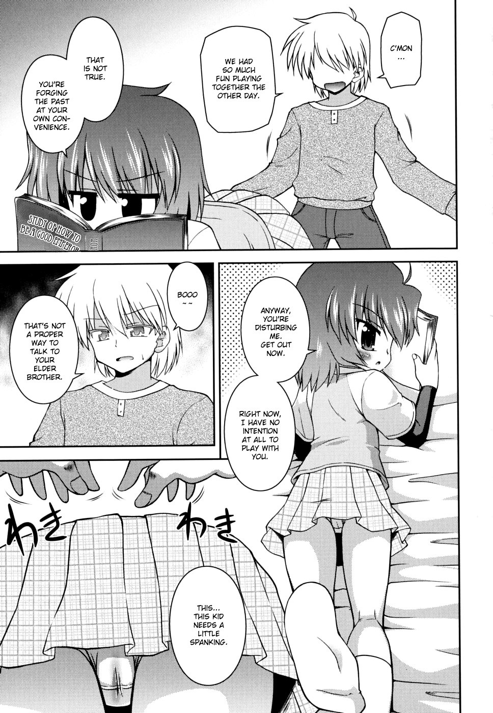 Page 166