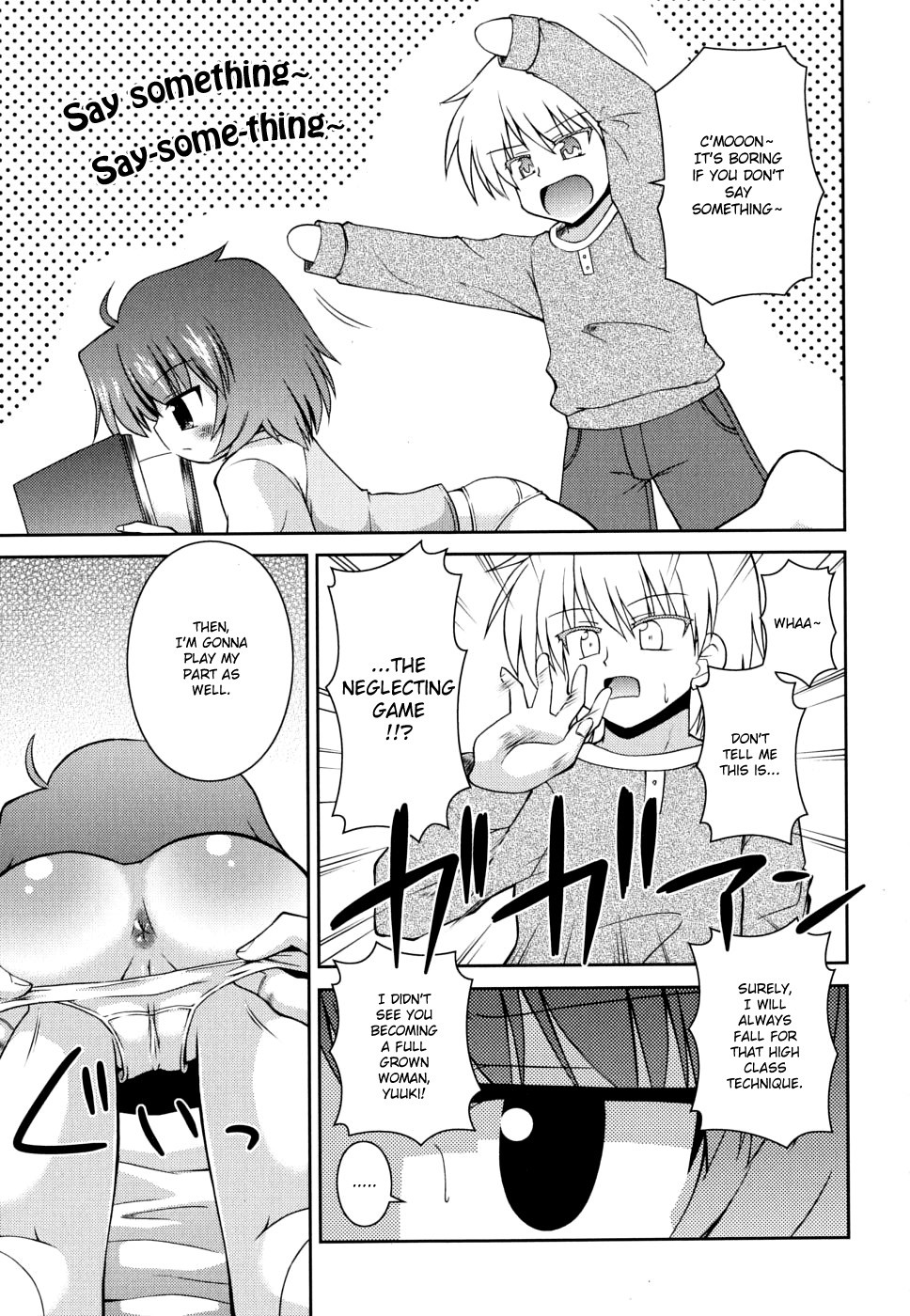 Page 168