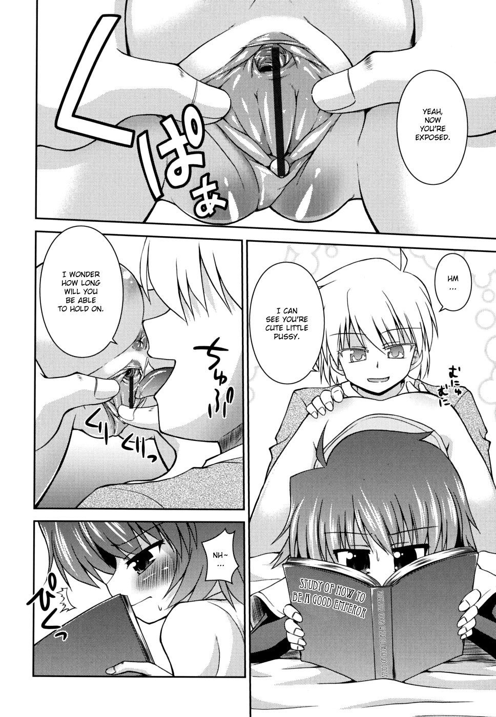 Page 169